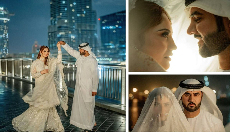 neelum munir wedding