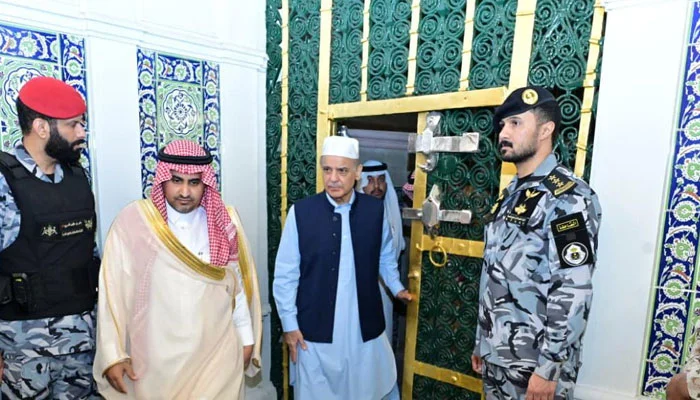 —تصویر بشکریہ وزیرِ اعظم آفس