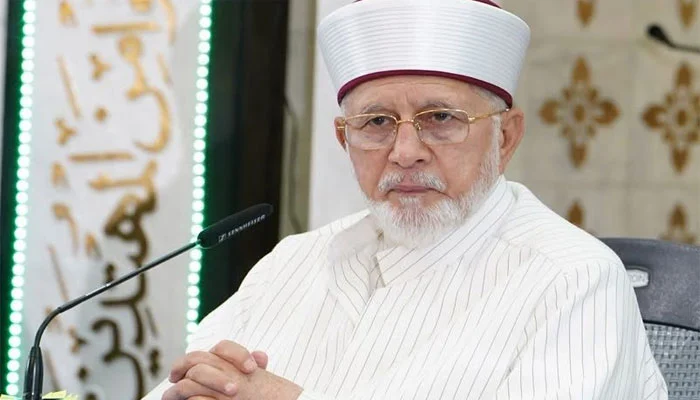 نبی کریم ﷺ کی پوری زندگی رحمتِ الہٰی کا عملی مظہر تھی، ڈاکٹر طاہرالقادری