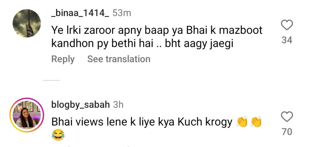 Desperate Fan At Hasan Raheem’s Concert Heavily Criticized