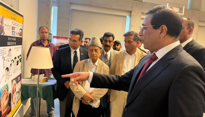 ٹوکیو میں یومِ سیاہ کشمیر، سفارتخانہ پاکستان میں کشمیریوں سے یکجہتی، حقِ خودارادیت کی حمایت کا اعادہ