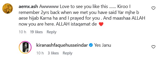 Kiran Ashfaque Hussein Dar Starts Hijab & Responds To Question