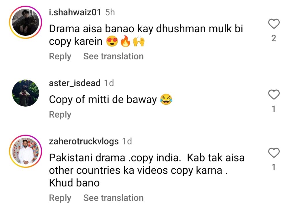 Indian Digital Creator’s Copy of Mitti De Baway Trolled